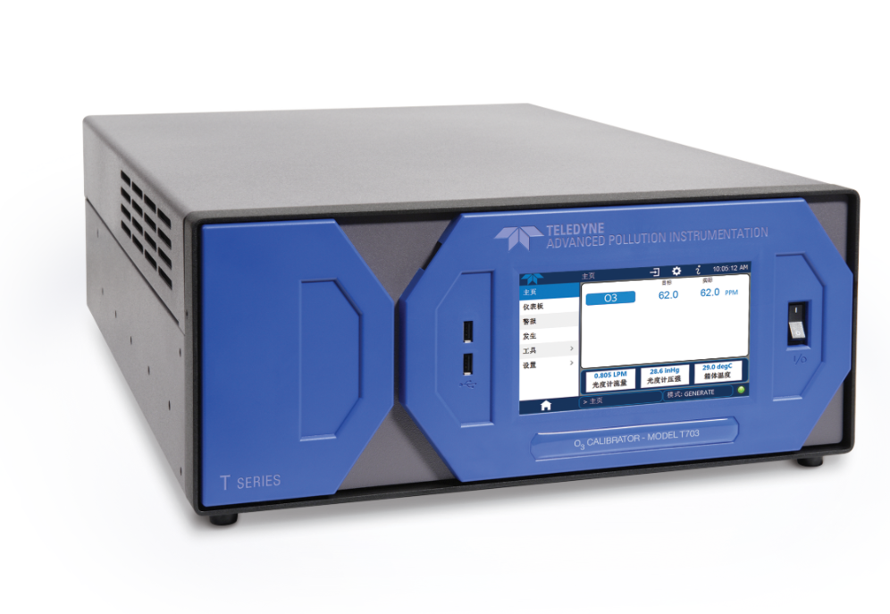美國API 臭氧校準儀 T703/T703U參數(shù)對照