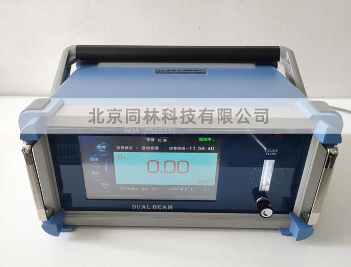 臭氧在線檢測(cè)儀為什么需要自動(dòng)校零？